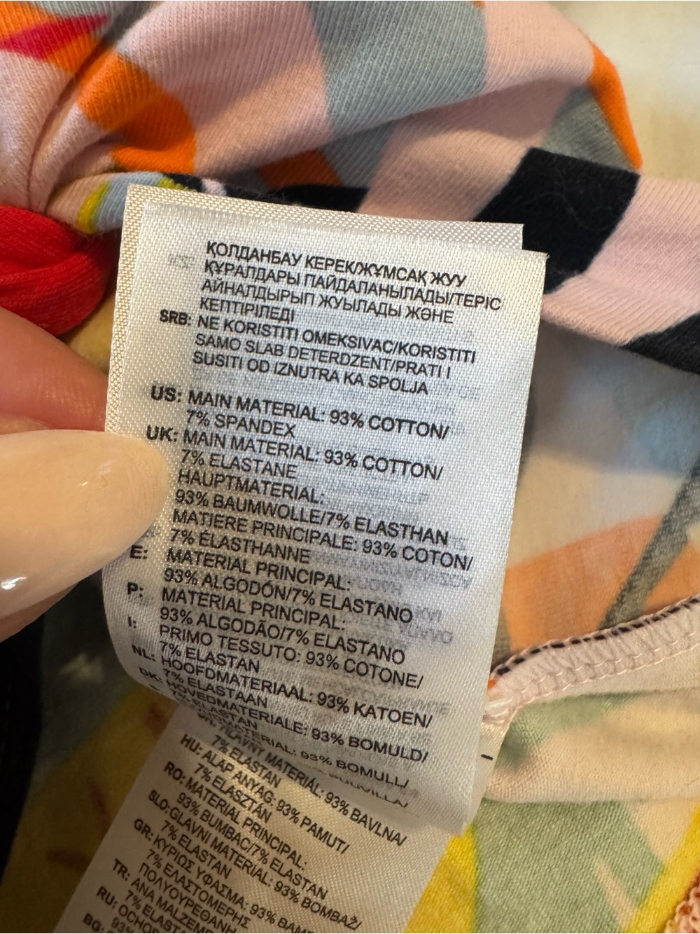 Adidas tropical crop (S) - Picture 6 of 12